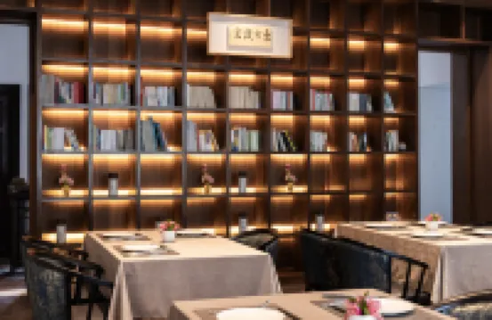 BLOSSOM MANOIR LUJIAZUI · ORIENTAL TREASURY