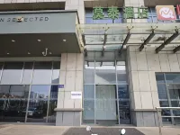 Jingfang E-sports Hotel (Rudong Xiruncheng Store)