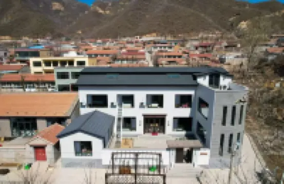 Beijing Liushigang Yunlan Shanshu Homestay Hotels in der Nähe von Beijing Xiaoyan'an