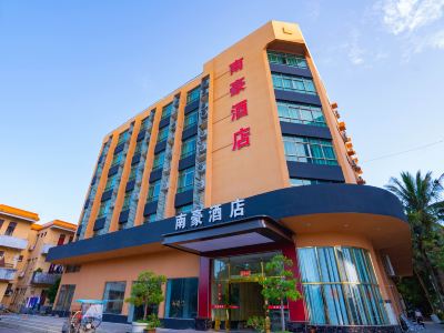 Shangchuan Nanhao Hotel