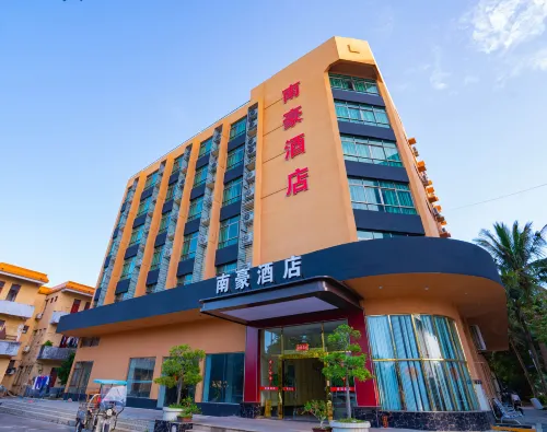 Shangchuan Nanhao Hotel - pantai