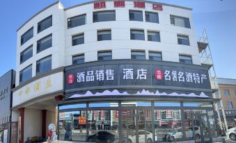Kaili Hotel