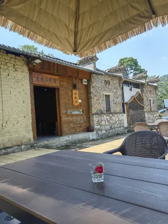 Xiandao Lake Southeast Mountain Homestay Отели рядом с достопримечательностью «Xiandaohu Xianhu Gallery»