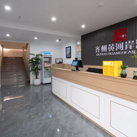 Qizhou Huanghe'an Hotel (Quancheng Oulebao)