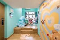 Teddy Bear Museum Boutique Stay (Hengqin Port)