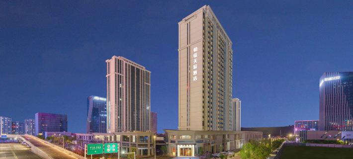 Urumqi Baiyun Tianchen Hotel Hotels in Ürümqi