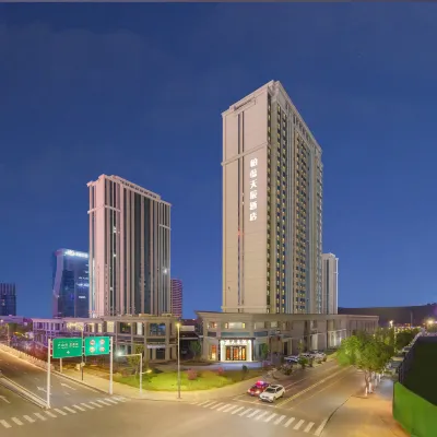 Urumqi Baiyun Tianchen Hotel Hotels near Wulumuqi Railway Station