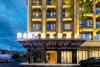 Yiwu Yaste Hotel (Suxi Heart)