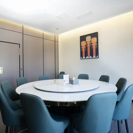 Wenshan Times AI Hotel
