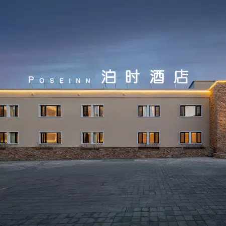Poseinn hotel