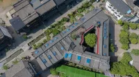 Li Family Courtyard Zen Hotel (Hongya Liujiang Ancient Town Branch) - Mountain view