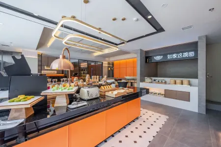 Homeinn Plus Отели рядом с Аэропорт Тунляо