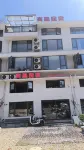 Youfeng Homestay Hotels in der Nähe von Taizhou Western Ke Cargo Transport Center