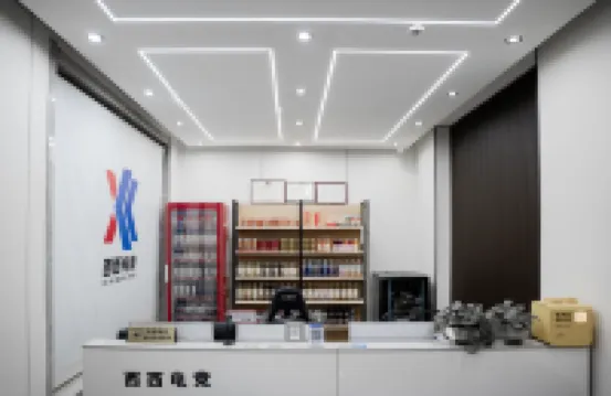 Datong Xixi E-sports Themed Apartment