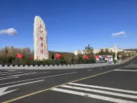 多倫溯瀾集民宿