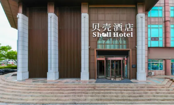 ShellHotel
