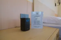 Zoige Shangheshuji Homestay - 3-Star