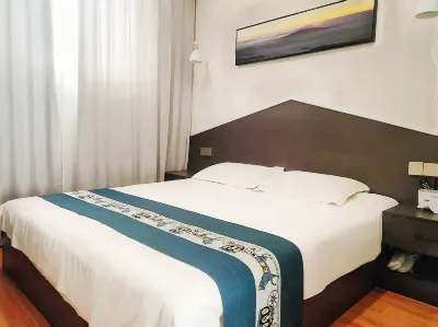 Tai'an Taishan Scenic Area Hongmen Yijia Hotel Hotels near Hu Mountain Park