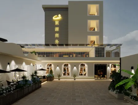 Juyuan Hotel (Cover Bridge Zhuoda Plaza) Отели рядом с достопримечательностью «Yazhou Lounge Bridge»