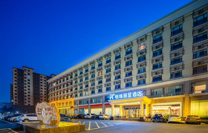Pearl Hotel (Changzhi East Railway Station Branch)