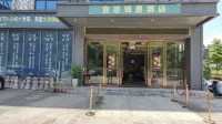 Jinhui Hotel Hotel di Xuan'en