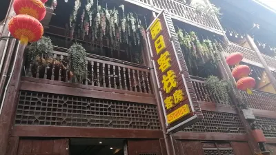 Qingmucun Liri Chinese Inn