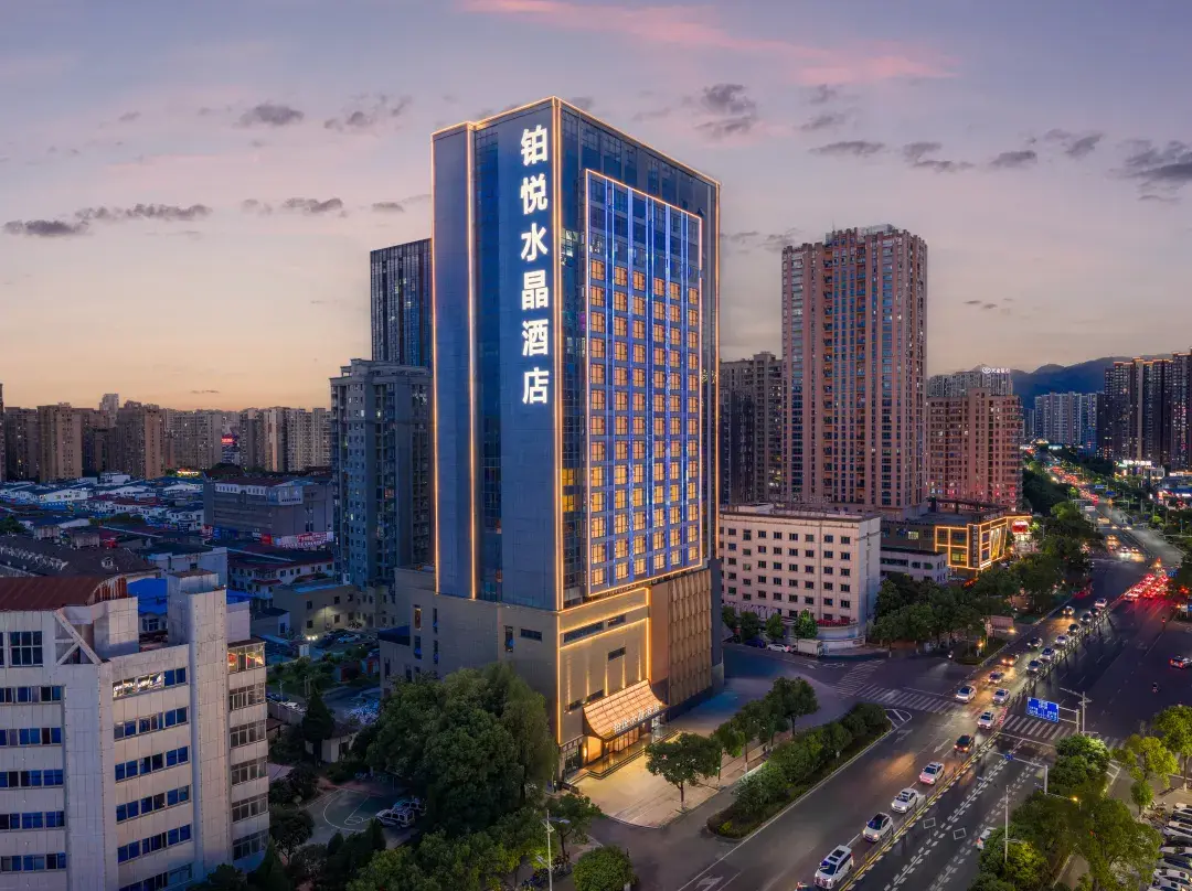 Park Hyatt Crystal Hotel - Jiujiang