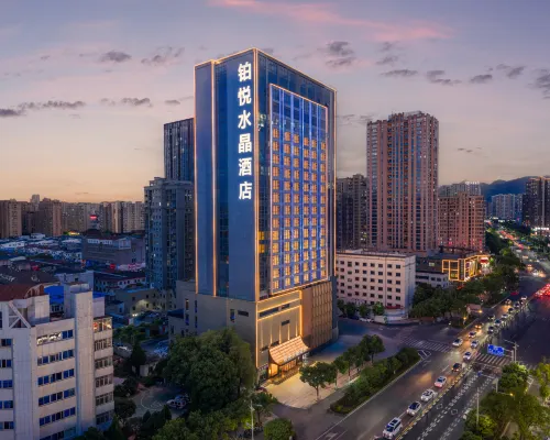 Park Hyatt Crystal Hotel Hotels in Jiujiang