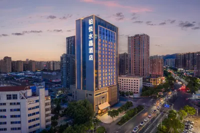 Park Hyatt Crystal Hotel Hotel in zona Jiujiang Vocational University (Northeast to Dongfang International Apartment)