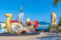 Lisilai Hotel (HSBC Plaza)