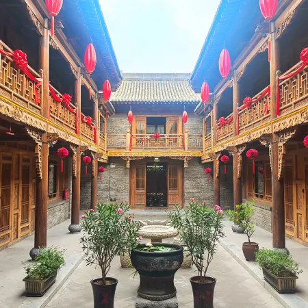 Pingyao Huiyuan Mansion