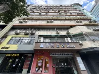 Yindu International Female Only Hostel (Nanjing Xinjiekou Nanjing Confucius Temple)