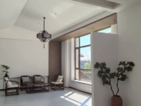Yashu Yunting Hotel Hotels in Ergun