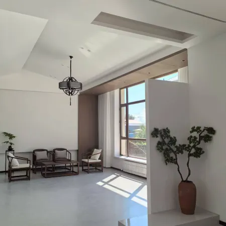 Yashu Yunting Hotel