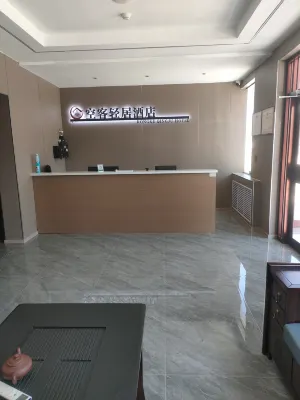 Kongke Qingju Express Hotel (Yulin Yuyang Airport)