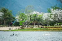 QuZhou ShuiYunJian The Dragon Resort Hotel - Romantic
