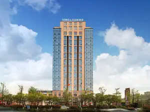 TOWO Shangpin International Hotel (Guiyang Century Jinyuan Shopping Center)