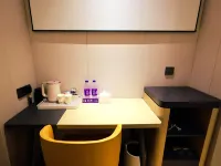 錦江之星飯店（連雲港東海水晶公園店）