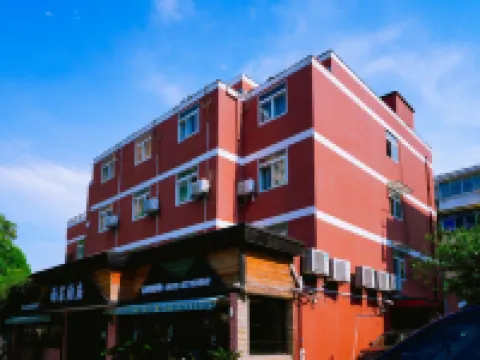 Wenxie Hotel Các khách sạn gần Yuewang Temple Scenic Spot