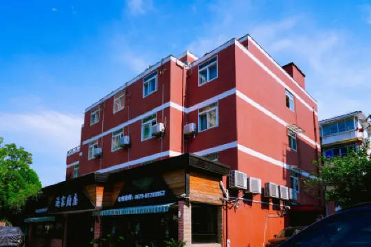 Wenxie Hotel