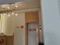 Yungu Travel Homestay (Jilin Meteorite Rain Museum)