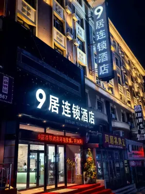9Jiu Holiay Inn - 2-Star