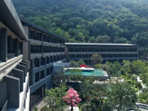 麓泉太白君瀾度假酒店