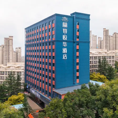 Lanmei Yuehua Hotel (Little West Lake Subway Station)