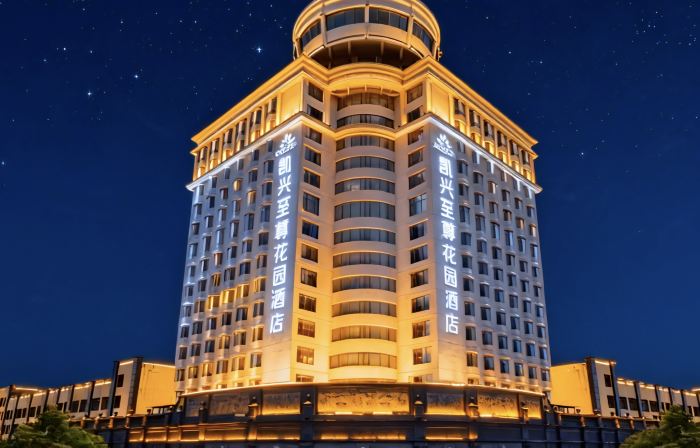 Kaixing  Hotel