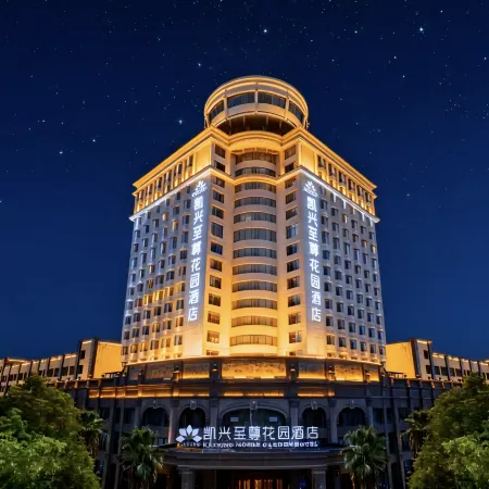 Kaixing  Hotel