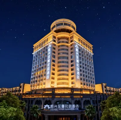 Kaixing  Hotel