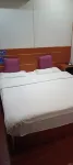 華蓥渠成ビジネスホテル - ペット同伴可
