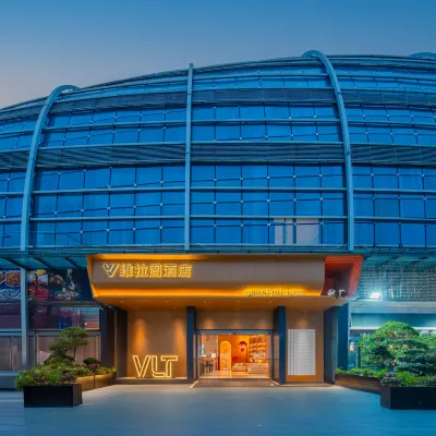 Vilatou Hotel (Dujiangyan Scenic Area, Guan County Ancient Town Store）) Hotels near Yangtianwo Square