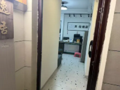 Yiju Homestay